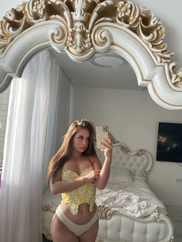 Марина